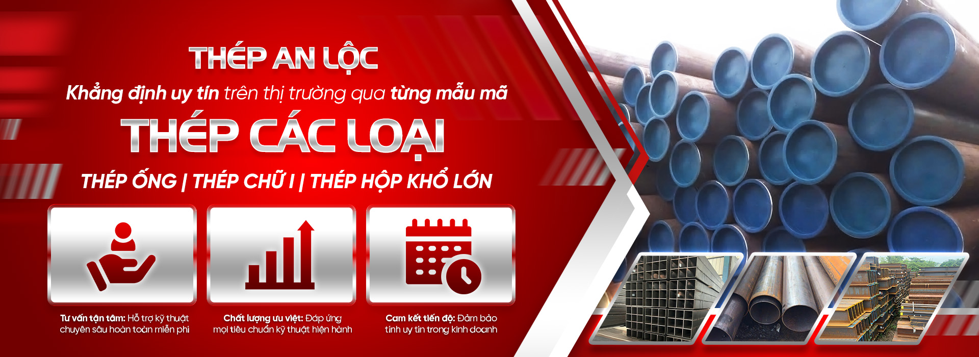 Công Ty Cổ Phần Thép An Lộc